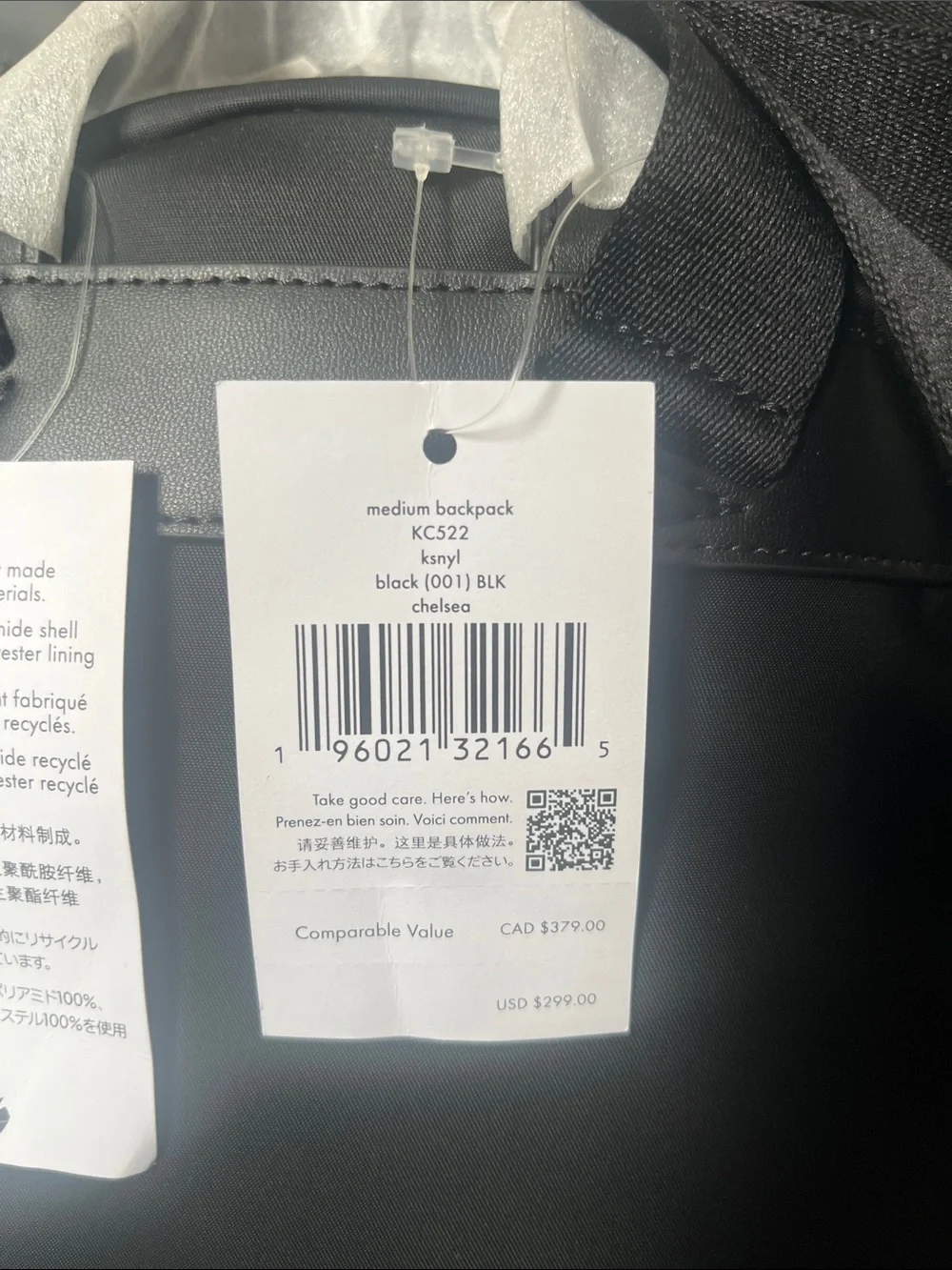 kate spade mini black nylon backpack with gold hardware